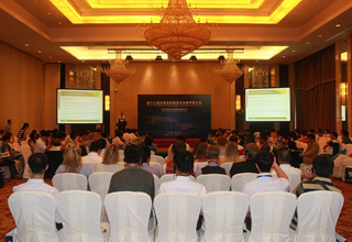 亚太经济与物流发展论坛在天津举行